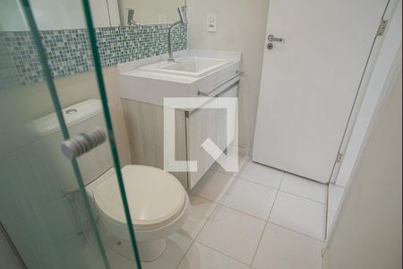 Apartamento à venda com 62m², 2 quartos e 1 vagaBanheiro da Suíte