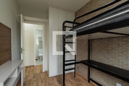 Apartamento para alugar com 67m², 3 quartos e 1 vagaQuarto 1