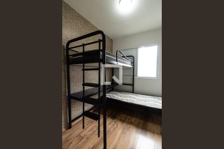 Apartamento para alugar com 67m², 3 quartos e 1 vagaQuarto 1