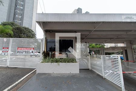 Apartamento para alugar com 67m², 3 quartos e 1 vagaFachada