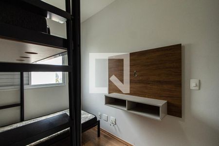 Apartamento para alugar com 67m², 3 quartos e 1 vagaQuarto 1