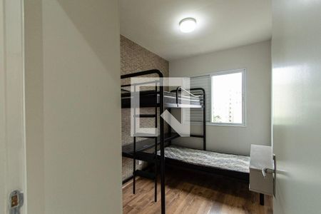 Apartamento para alugar com 67m², 3 quartos e 1 vagaQuarto 1