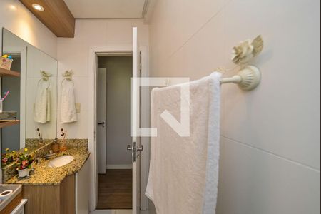 Apartamento à venda com 63m², 2 quartos e 1 vagaBanheiro da Suíte