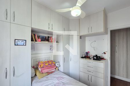Apartamento à venda com 98m², 3 quartos e 2 vagasQuarto 2