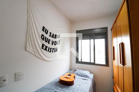 Quarto 1 de apartamento à venda com 3 quartos, 71m² em Santo Amaro, São Paulo