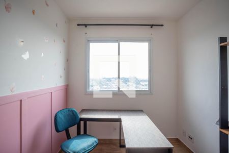 Quarto 1 de apartamento à venda com 2 quartos, 43m² em Campanário, Diadema