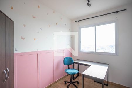 Quarto 1 de apartamento à venda com 2 quartos, 43m² em Campanário, Diadema