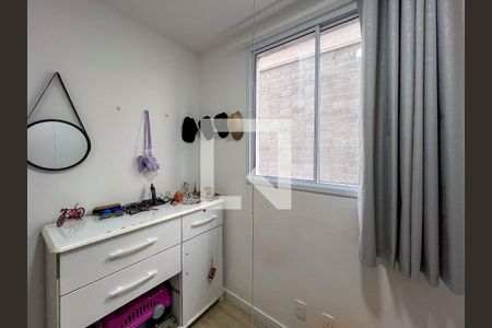 Quarto 2 de apartamento à venda com 2 quartos, 35m² em Cambuci, São Paulo