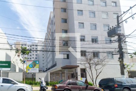 Apartamento à venda com 35m², 2 quartos e sem vagaFachada