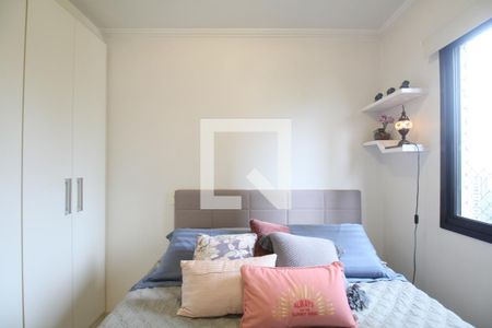 Apartamento à venda com 70m², 3 quartos e 2 vagasSuíte