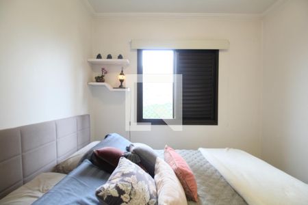 Apartamento à venda com 70m², 3 quartos e 2 vagasSuíte