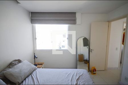 Apartamento para alugar com 55m², 2 quartos e 1 vaga Apartamento para alugar com 55m², 2 quartos e 1 vagaSuíte