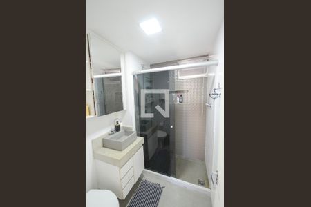 Apartamento para alugar com 55m², 2 quartos e 1 vaga Apartamento para alugar com 55m², 2 quartos e 1 vagaBanheiro Social