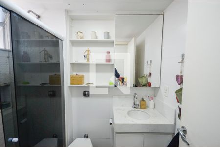 Apartamento para alugar com 55m², 2 quartos e 1 vaga Apartamento para alugar com 55m², 2 quartos e 1 vagaBanheiro da suíte