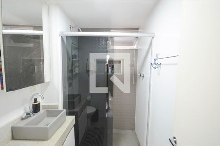 Apartamento para alugar com 55m², 2 quartos e 1 vaga Apartamento para alugar com 55m², 2 quartos e 1 vagaBanheiro Social