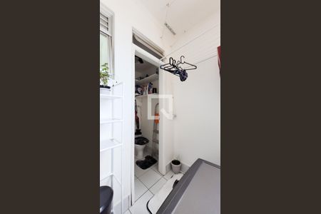 Apartamento à venda com 71m², 2 quartos e 1 vaga Apartamento à venda com 71m², 2 quartos e 1 vagaLavanderia