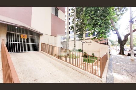 Apartamento à venda com 71m², 2 quartos e 1 vaga Apartamento à venda com 71m², 2 quartos e 1 vagaFachada