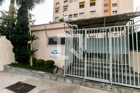 Apartamento para alugar com 62m², 1 quarto e 1 vaga Apartamento para alugar com 62m², 1 quarto e 1 vagaFachada e portaria