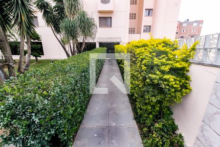 Apartamento para alugar com 62m², 1 quarto e 1 vaga Apartamento para alugar com 62m², 1 quarto e 1 vagaEntrada prédio