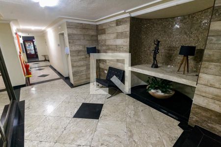 Apartamento para alugar com 62m², 1 quarto e 1 vaga Apartamento para alugar com 62m², 1 quarto e 1 vagaHall de entrada