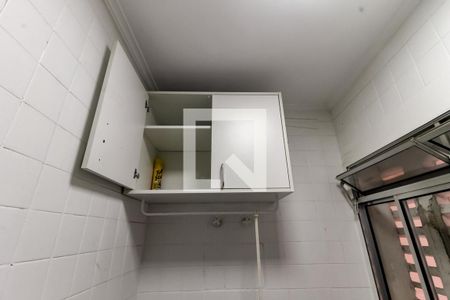 Apartamento para alugar com 62m², 1 quarto e 1 vaga Apartamento para alugar com 62m², 1 quarto e 1 vagaÁrea de Serviço