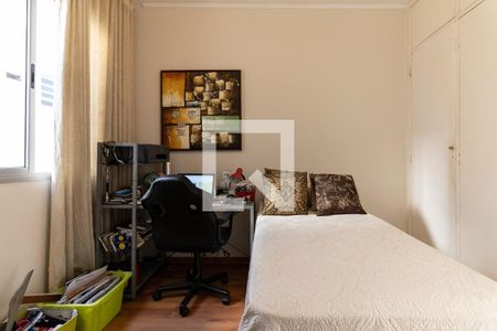 Apartamento à venda com 110m², 3 quartos e 1 vagaQuarto 2