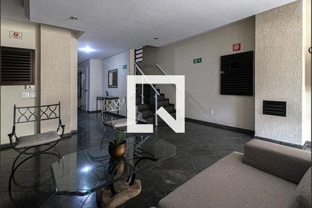 Apartamento à venda com 110m², 3 quartos e 1 vagaHall de Entrada