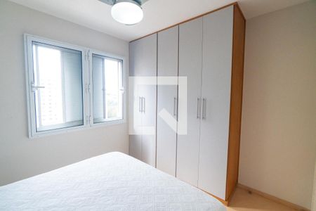 Quarto de apartamento à venda com 1 quarto, 40m² em São Judas, São Paulo