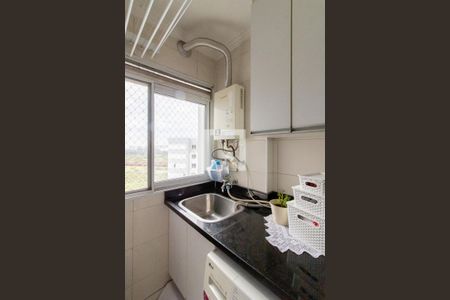 Apartamento à venda com 55m², 3 quartos e 1 vagaÁrea de Serviço