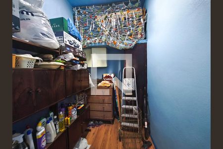 Apartamento à venda com 85m², 3 quartos e 1 vagaQuarto de Serviço