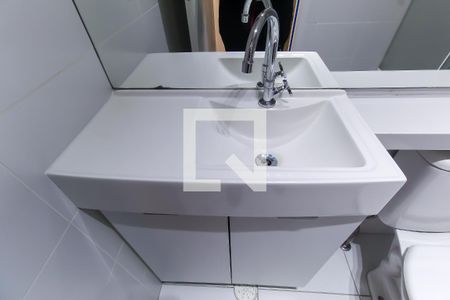 Banheiro de apartamento para alugar com 2 quartos, 38m² em Mooca, São Paulo