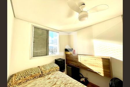 Quarto 1 de apartamento à venda com 2 quartos, 43m² em Água Branca, São Paulo