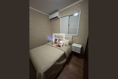 Foto 17 de apartamento à venda com 2 quartos, 50m² em Vila Ipê, Campinas
