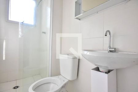 Apartamento para alugar com 47m², 2 quartos e 1 vagaBanheiro