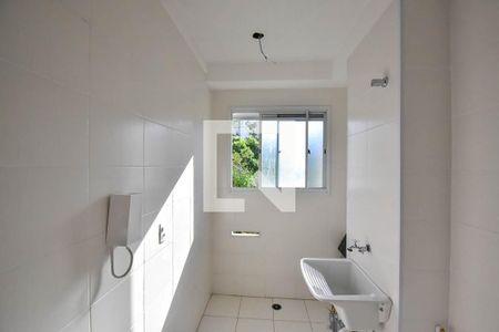 Apartamento para alugar com 47m², 2 quartos e 1 vagaÁrea de Serviço