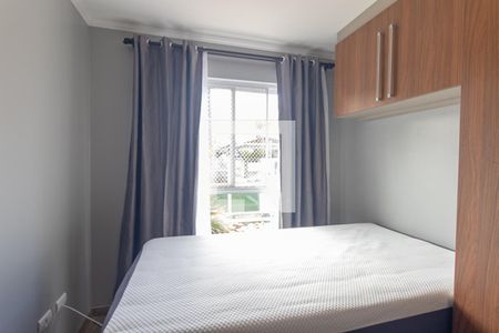 Quarto de apartamento para alugar com 1 quarto, 34m² em Vila Izabel, Curitiba