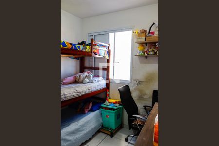 Apartamento à venda com 49m², 2 quartos e 1 vagaQuarto 2