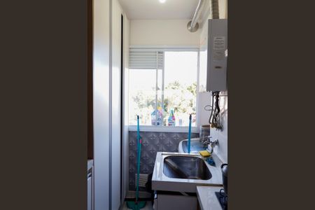Apartamento à venda com 49m², 2 quartos e 1 vagaLavanderia