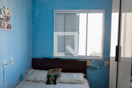 Apartamento à venda com 49m², 2 quartos e 1 vagaQuarto 1