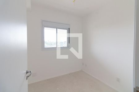 Quarto 1 de apartamento à venda com 2 quartos, 73m² em Butantã, São Paulo