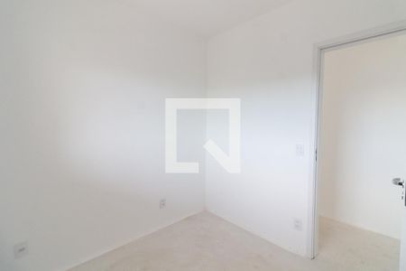 Apartamento à venda com 73m², 2 quartos e 1 vagaQuarto 1