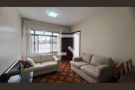 Sala de casa à venda com 2 quartos, 110m² em Vila Madalena, São Paulo