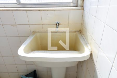 Apartamento à venda com 78m², 2 quartos e 1 vagaÁrea de Serviço