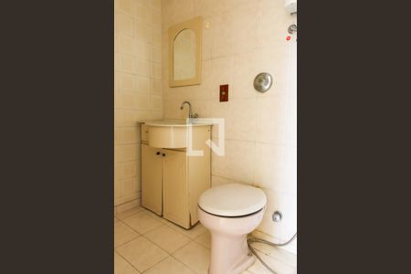 Apartamento à venda com 78m², 2 quartos e 1 vagaBanheiro Suíte