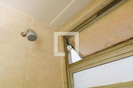 Apartamento à venda com 78m², 2 quartos e 1 vagaBanheiro Suíte