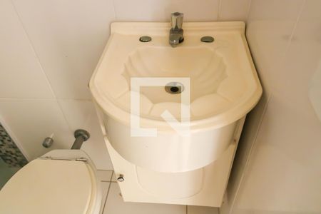 Apartamento à venda com 78m², 2 quartos e 1 vagaBanheiro Social