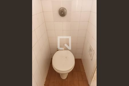 Apartamento à venda com 78m², 2 quartos e 1 vagaBanheiro de Serviço