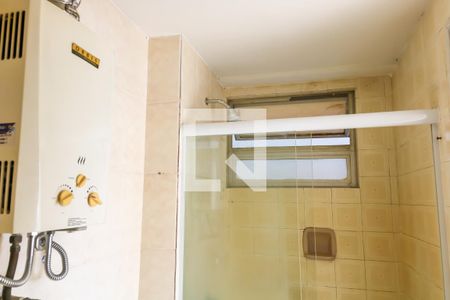 Apartamento à venda com 78m², 2 quartos e 1 vagaBanheiro Suíte