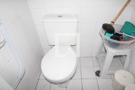 Apartamento à venda com 94m², 2 quartos e 2 vagasBanheiro de serviço