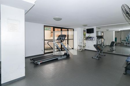 Apartamento para alugar com 60m², 1 quarto e 1 vagaAcademia